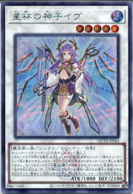 card4082-series576-rarity5