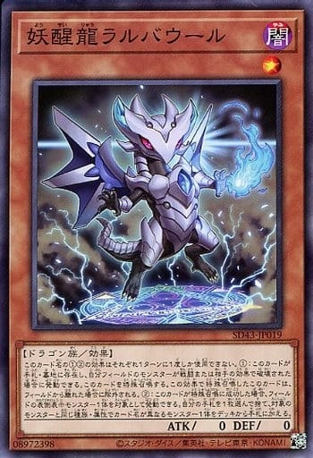 card4125-series4714-rarity1