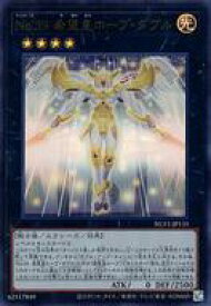 card4166-series7049-rarity7