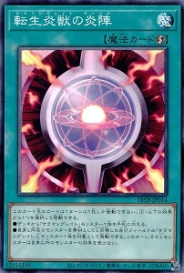 card4175-series2579-rarity1