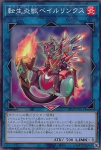 card4179-series2579-rarity1