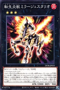 card4180-series2579-rarity1