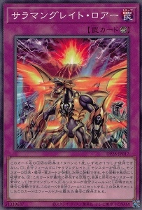 card4184-series2579-rarity1