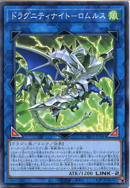 card4199-series6798-rarity2