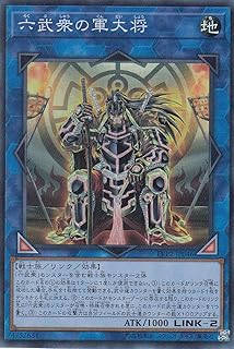 card4205-series9567-rarity3