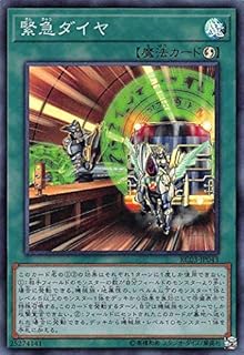 card4213-series8837-rarity3