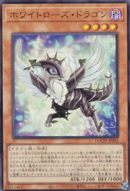 card4235-series2897-rarity7