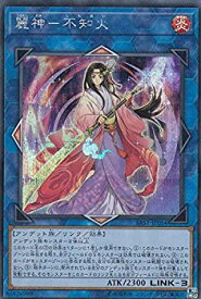 card4238-series9725-rarity5