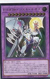 card4242-series9725-rarity5
