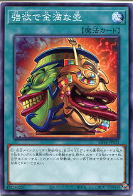 card4254-series2504-rarity1