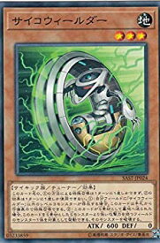 card4255-series9725-rarity1