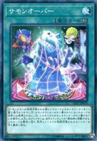 card4263-series9725-rarity1