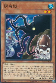 card4284-series9725-rarity1