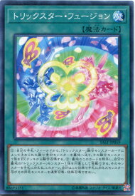 card4299-series9725-rarity1