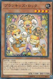 card4308-series9725-rarity1