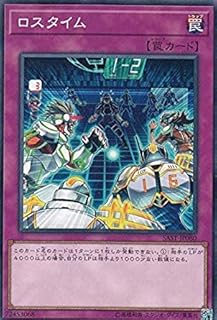 card4314-series9725-rarity1