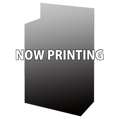 image_product_1535974