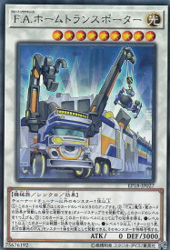 card4364-series9961-rarity62
