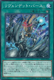 card4368-series9961-rarity1