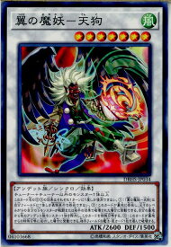 card4375-series10012-rarity1