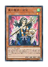 card4376-series10012-rarity3