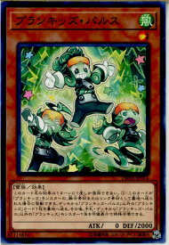 card4397-series10012-rarity1