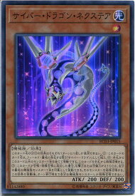 card4409-series8837-rarity3