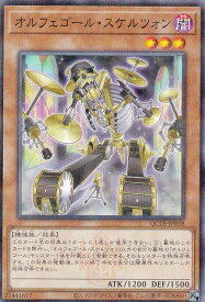 card4421-series576-rarity2