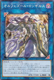 card4425-series576-rarity2