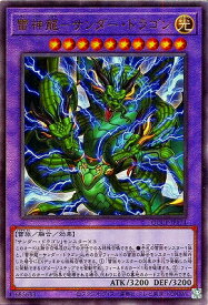 card4486-series2528-rarity77