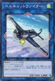 card4532-series8913-rarity1