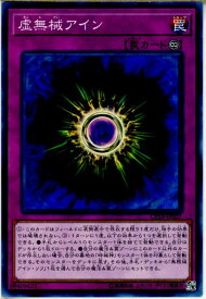 card4548-series10420-rarity1