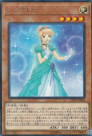 card4553-series10420-rarity62