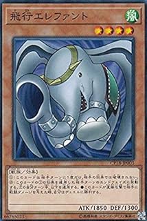 card4574-series10420-rarity1