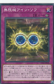 card4578-series10420-rarity1