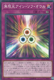 card4579-series10420-rarity1