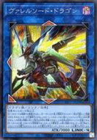 card4586-series7610-rarity5