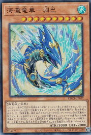 card560-series1050-rarity3