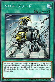 card_4592_series_10498_rarity_3_