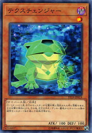 card4670-series9071-rarity1