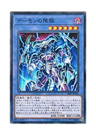 card4671-series10681-rarity1