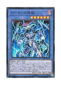 card4671-series10681-rarity3