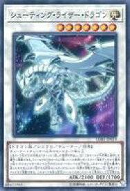 card4676-series7758-rarity2