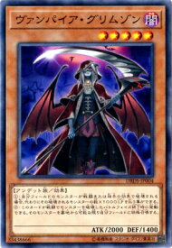 card4686-series10709-rarity2