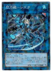 card4711-series4636-rarity2