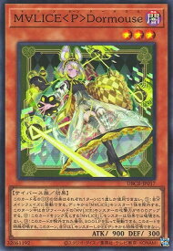 card579-series1050-rarity3