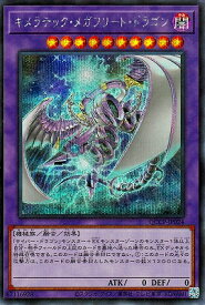 card4725-series2528-rarity5
