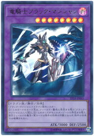 card_4726_series_9961_rarity_7_