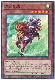 card4762-series334-rarity2