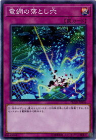 card4771-series10897-rarity3